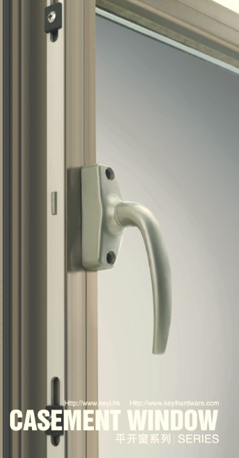 aluminium window accessories